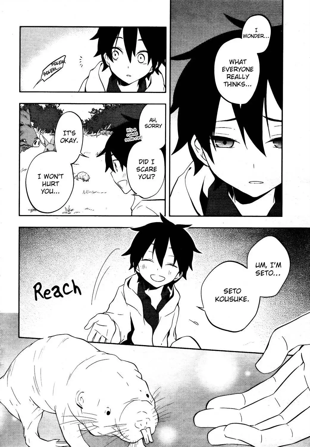 Kagerou Days Chapter 24 13